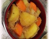 レンジで時短！簡単肉じゃが作り方4写真