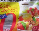 お気に入りラー油を食べるラー油に♪作り方5写真
