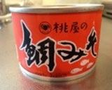 豚味噌丼(=゚ω゚)ノ作り方5写真