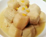 里芋のゆずみそ煮作り方3写真