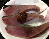 シュガーカットと醤油麹でブリ大根作り方1写真