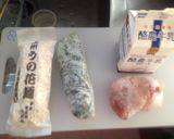 うどんでアレンジ♥フェットゥチーネ風作り方1写真
