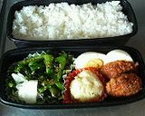 きらはぴの日々弁当（２００６年２月）作り方16写真