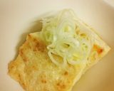 揚げ出し豆腐☆フライパン１つで簡単に♪作り方13写真