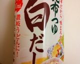 揚げ出し豆腐☆フライパン１つで簡単に♪作り方3写真