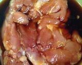 鶏の照り焼き作り方1写真