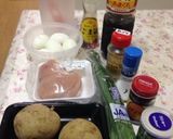むね肉＆おじゃがのカムジャタン風 ♪作り方1写真