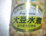 エスニックな鶏肉と大豆の煮込み作り方7写真