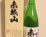 しめじダケ☆柚子胡椒酒蒸し作り方4写真