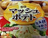 チーズポテト揚げ作り方4写真