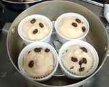 米粉ときなこの蒸しパン☆作り方3写真