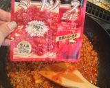 記念日や特別な日に本格ミートドリア☆作り方2写真