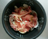 炊飯器で簡単調理☆定番肉じゃが。作り方3写真