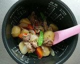 炊飯器で簡単調理☆定番肉じゃが。作り方4写真