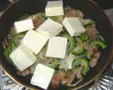味噌味でゴーヤチャンプル作り方6写真