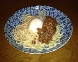 担々麺といえるかな作り方3写真