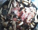 簡単おいしい炊き込みごはん作り方1写真