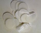 漬けマグロ丼作り方3写真