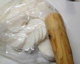 漬けマグロ丼作り方4写真