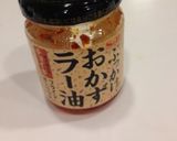 ちょっぴり辛い夏にぴったり！香味棒棒鶏作り方3写真