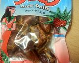 前菜☆つまみに☆デーツde生ハムクリチ＊作り方1写真