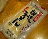 讃岐釜揚げうどん☆半生うどんであっさりと作り方1写真