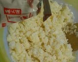 夏に！梅と大葉の和風チャーハン作り方2写真