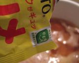 ５分で♡コンソメウィンナーのサラダスープ作り方3写真