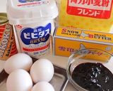 ブルーベリーヨーグルトのパウンドケーキ作り方1写真