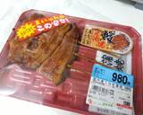 その１手間が美味しい！芳ばしい鰻の混ぜ飯作り方1写真