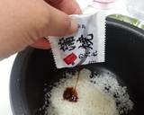 その１手間が美味しい！芳ばしい鰻の混ぜ飯作り方2写真