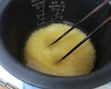 その１手間が美味しい！芳ばしい鰻の混ぜ飯作り方3写真