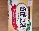 卵乳なし!フワフワ☆バナナのホットケーキ作り方7写真