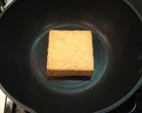 厚揚げのネギ味噌のせ作り方2写真