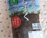 簡単☆もずくと千切り大根の酢の物作り方2写真