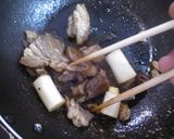 牛すじ肉の甘辛炒め作り方3写真