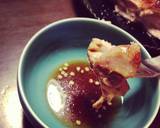 チキンソテーは、生姜酢醤油で。作り方15写真