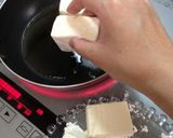 デトックス揚げ出し豆腐作り方2写真
