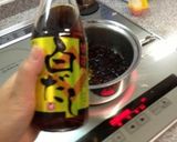 デトックス揚げ出し豆腐作り方4写真