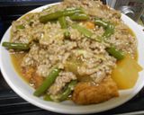 さつま揚げと大根のそぼろあんかけ作り方4写真