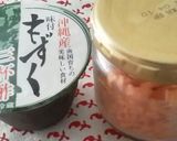 さっぱりうまっ卵かけご飯作り方1写真