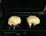 ワッフル リエージュ風作り方2写真