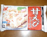 冷凍シューマイでカンタン白だしバーグ作り方1写真