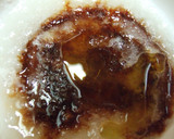 焼き油揚げにon♪たまねぎドレ和えサラダ作り方2写真