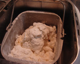 （写真有）ＨＢで簡単！手打ちちうどん作り方1写真