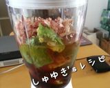 栄養満点アボカド冷そば作り方3写真