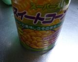 コーン入りの食パン作り方1写真