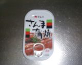超簡単★さんまの蒲焼缶詰サラダ作り方2写真