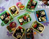 キャラ弁*となりのトトロ作り方17写真
