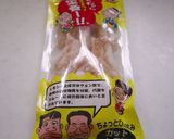 とりぷる☆レモンマフィン作り方4写真